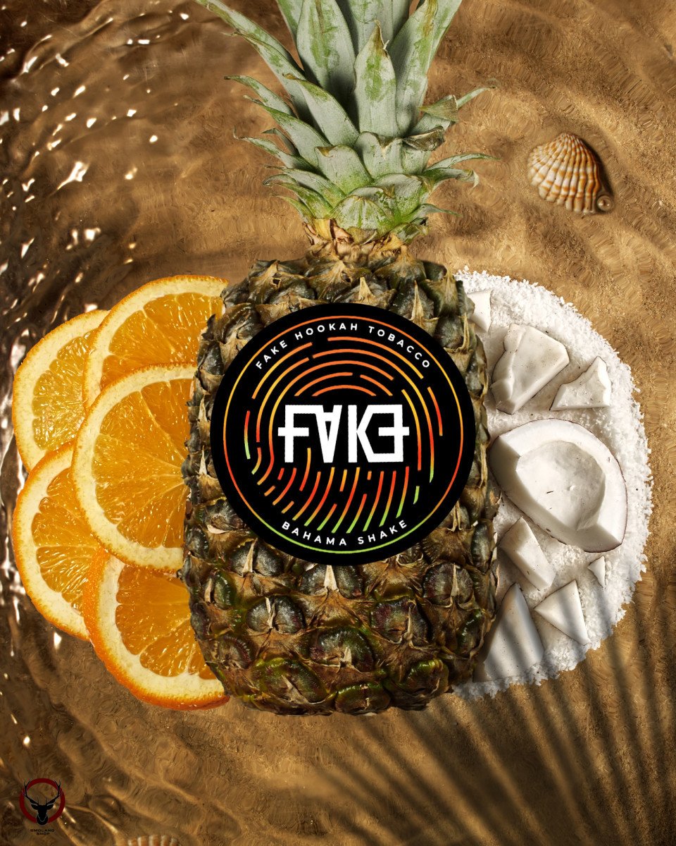 FAKE Bahama Shake 100 г МРК