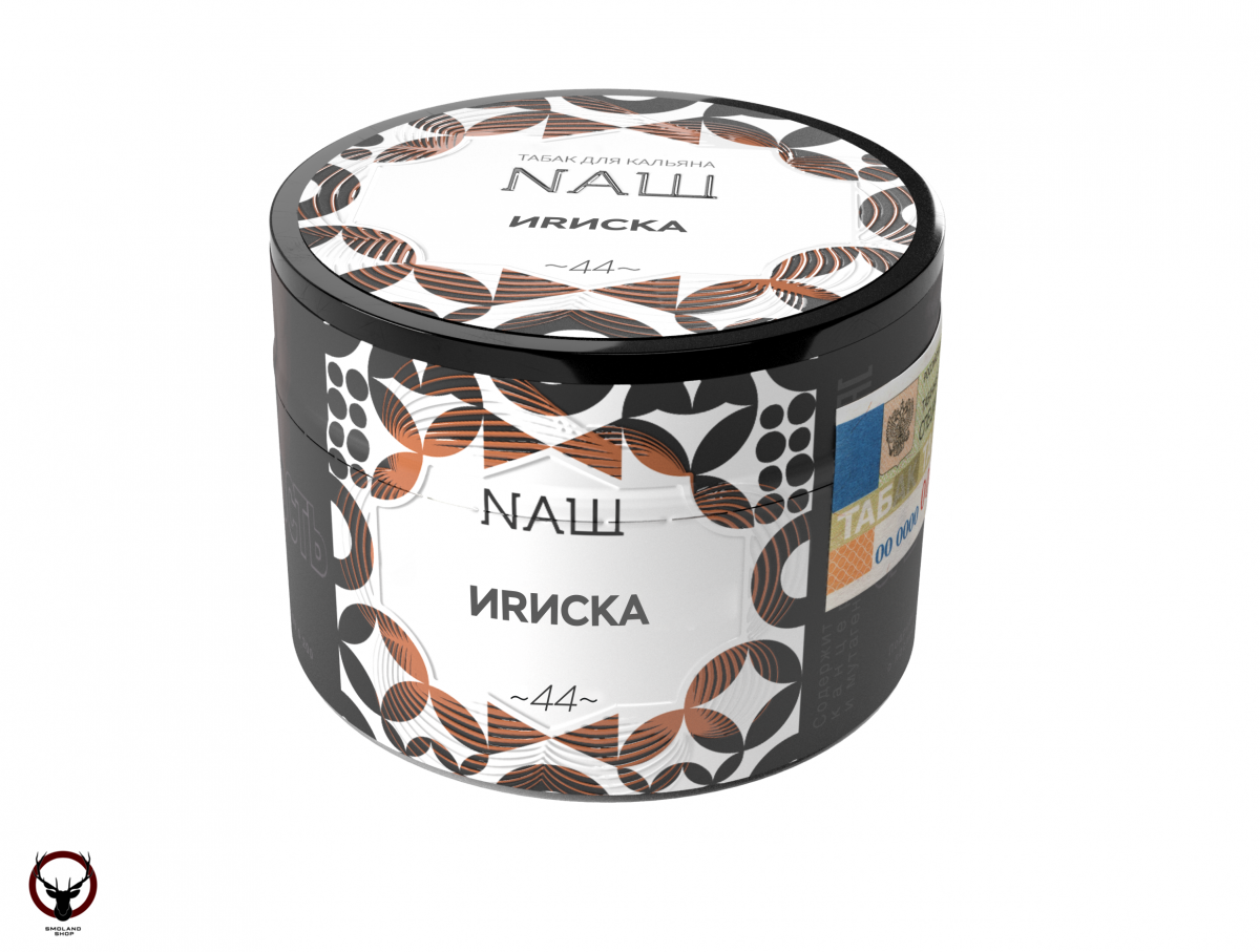 NАШ Ириска 40гр МРК