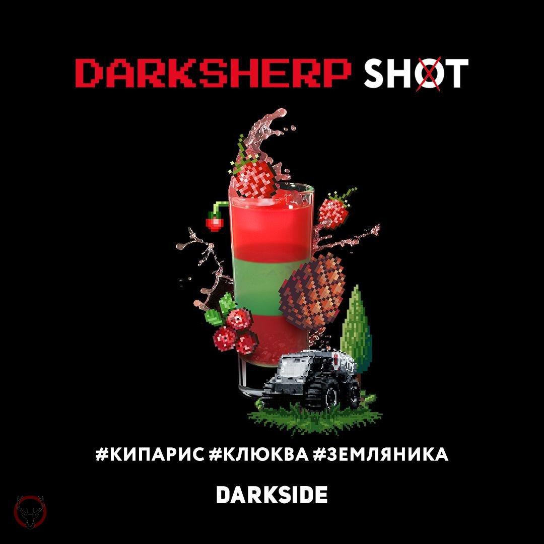 Darkside Shot Darksherp, 30 г