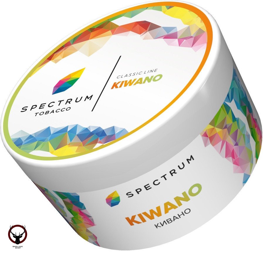 Spectrum Kiwano 200гр МРК
