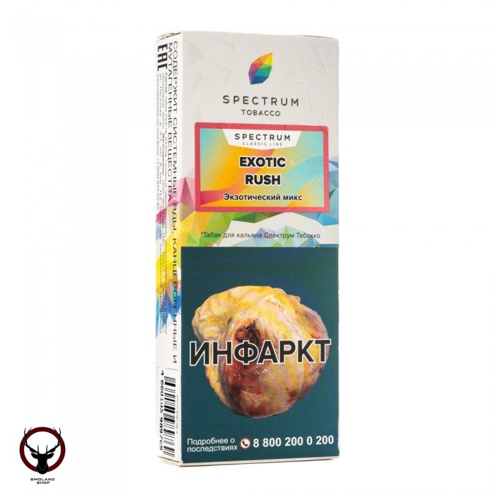 Spectrum Exotic rush 100гр МРК
