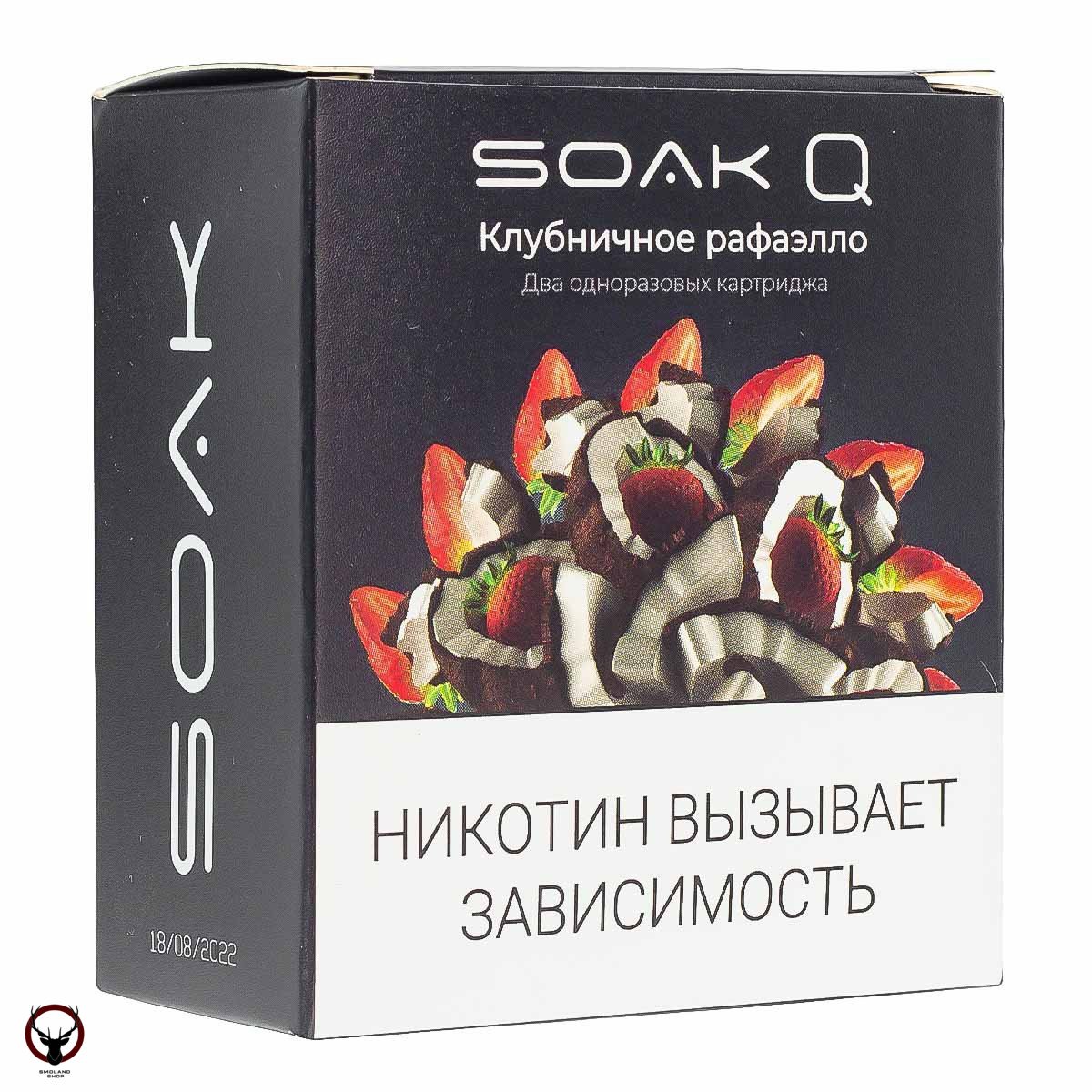 Картридж SOAK Q Клубничный Рафаэлло (2шт) МРК