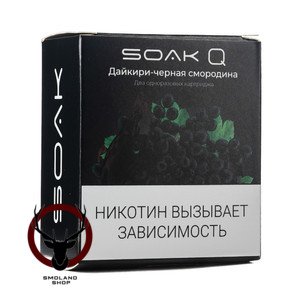 Картридж SOAK Q Дайкири-чёрная смородина (2шт) МРК