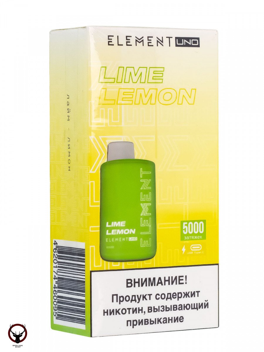 ELEMENT UNO Лайм лимон (5000 затяжек) МРК