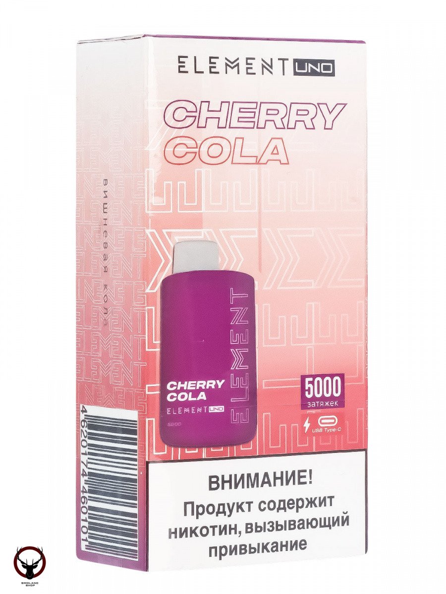 ELEMENT UNO Вишнёвая кола (5000 затяжек) МРК