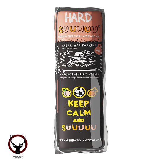 Хулиган HARD SUUUUU 200гр МРК