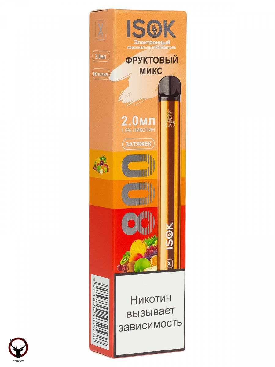 ISOK X Фруктовый микс (800 затяжек) МРК