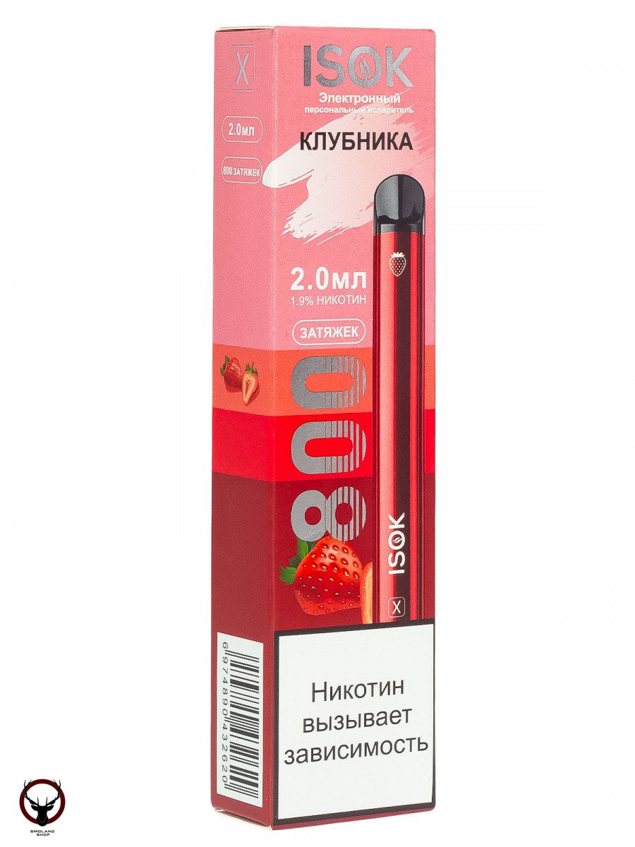 ISOK X Клубника (800 затяжек) МРК
