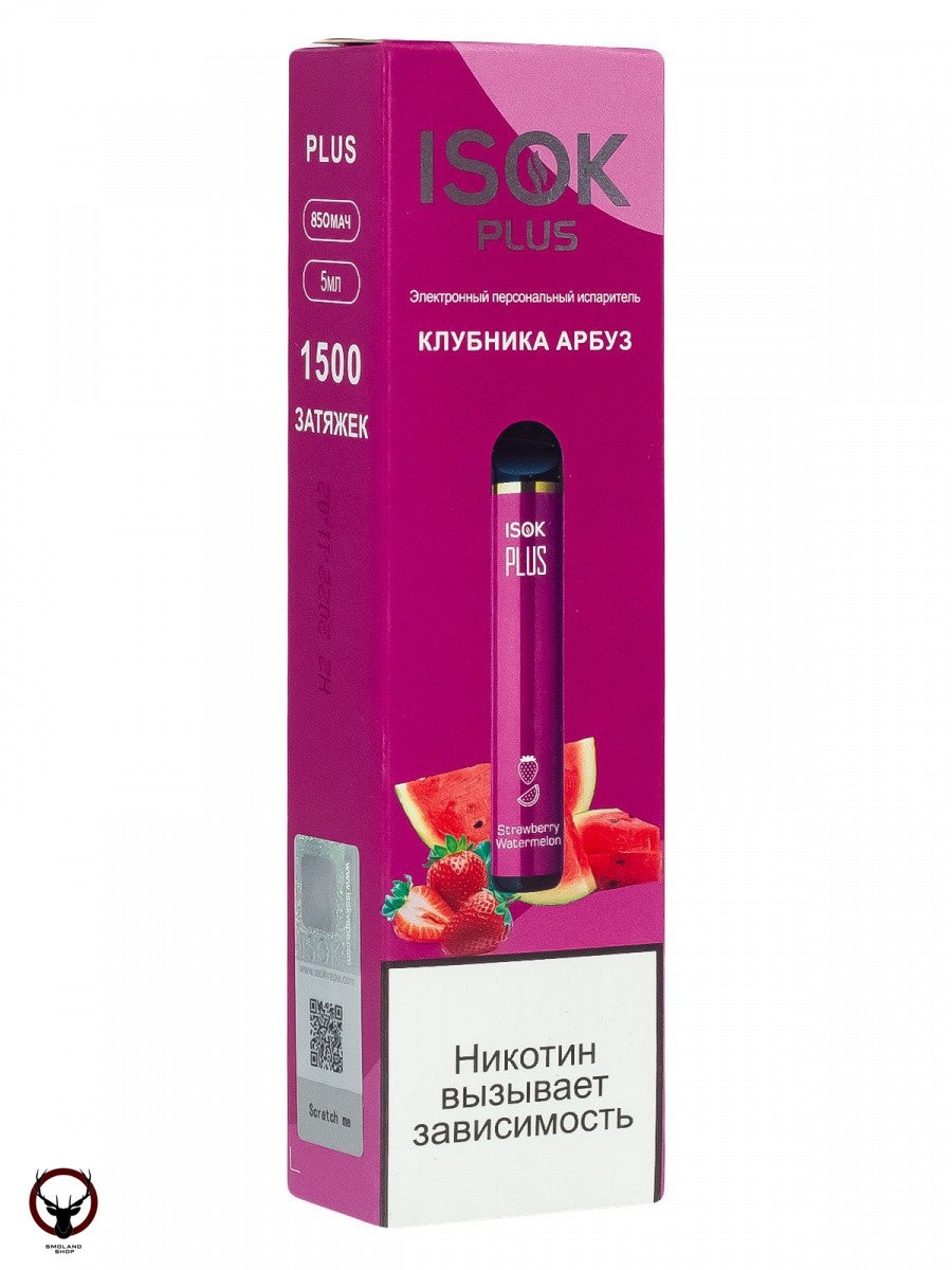 ISOK PLUS Клубника Арбуз (1500 затяжек) МРК