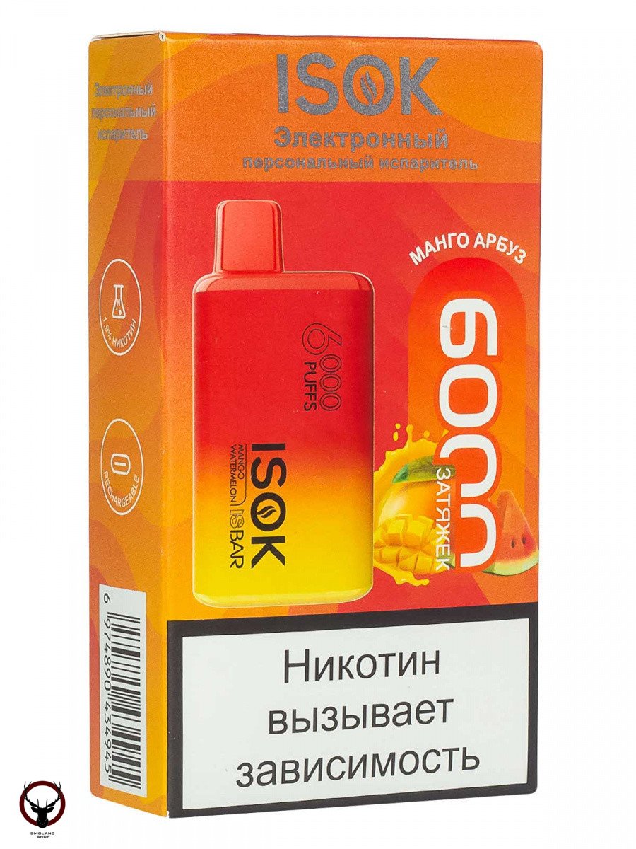 ISOK ISBAR Манго Арбуз (6000 затяжек) МРК