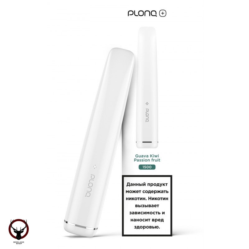 Электронная сигарета PLONQ PLUS Гуава киви маракуйя (1500 затяжек) 20 мг