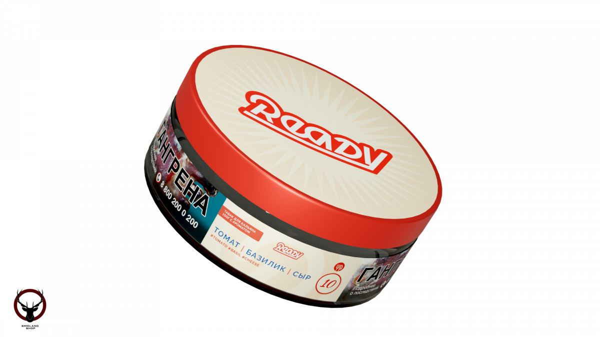 Табак для кальяна Ready 100гр №10 Tomato Basil Cheese МРК