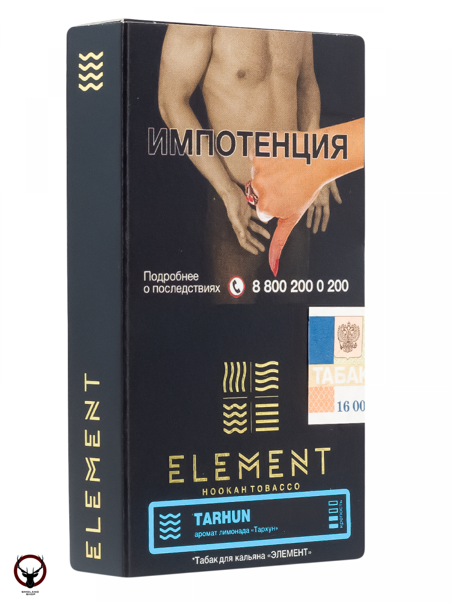 Element ВОДА Tarhun 25гр МРК
