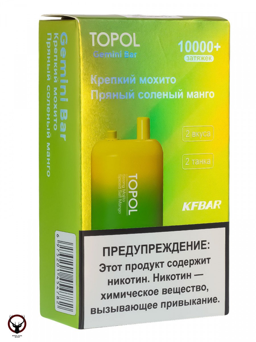TOPOL GEMINI BAR Strong Mohito | Spiced Salt Mango (2 вкуса, 10000+ затяжек) МРК