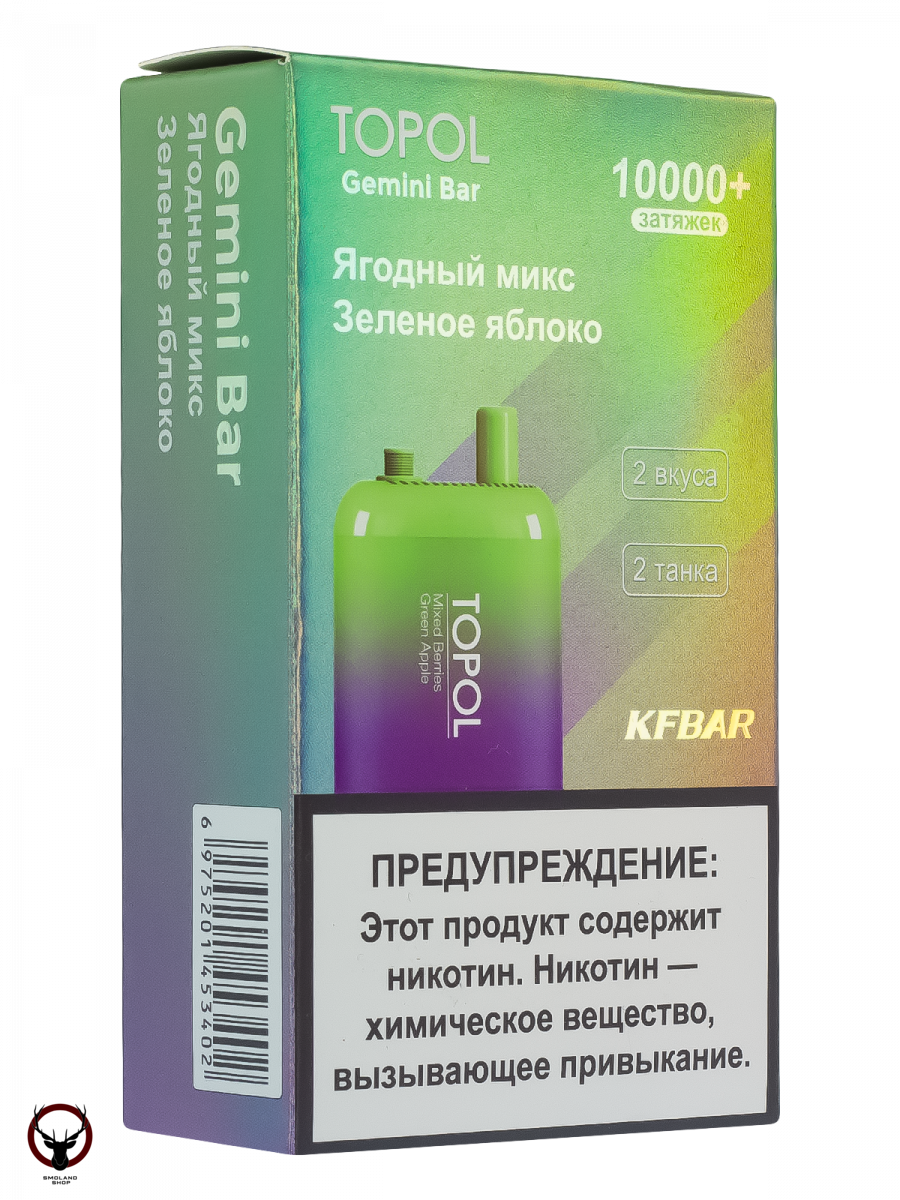 TOPOL GEMINI BAR Mixed Berries | Green Apple (2 вкуса, 10000+ затяжек) МРК