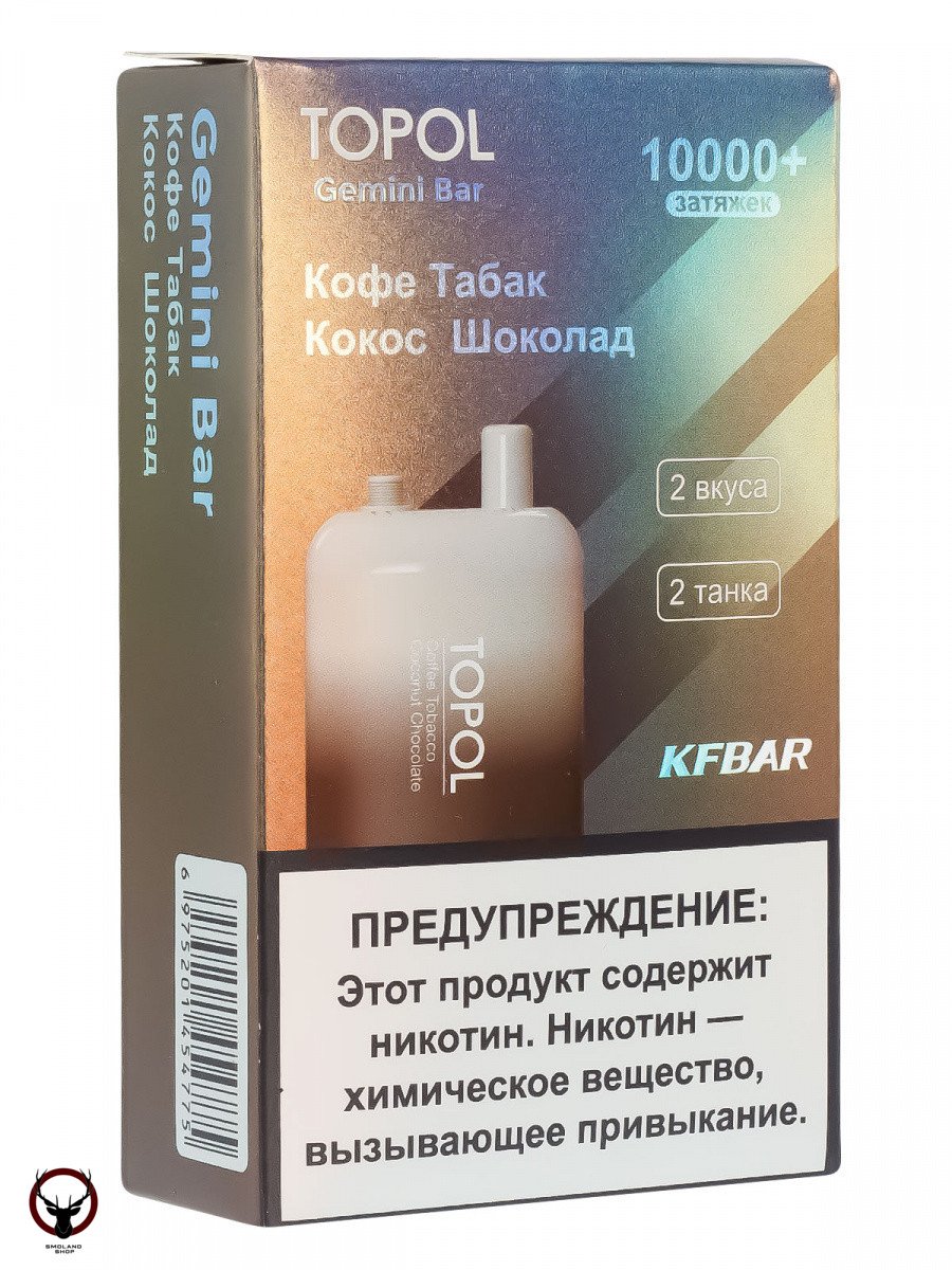 TOPOL GEMINI BAR Coffee Tobacco | Coconut Chocolate (2 вкуса, 10000+ затяжек) МРК