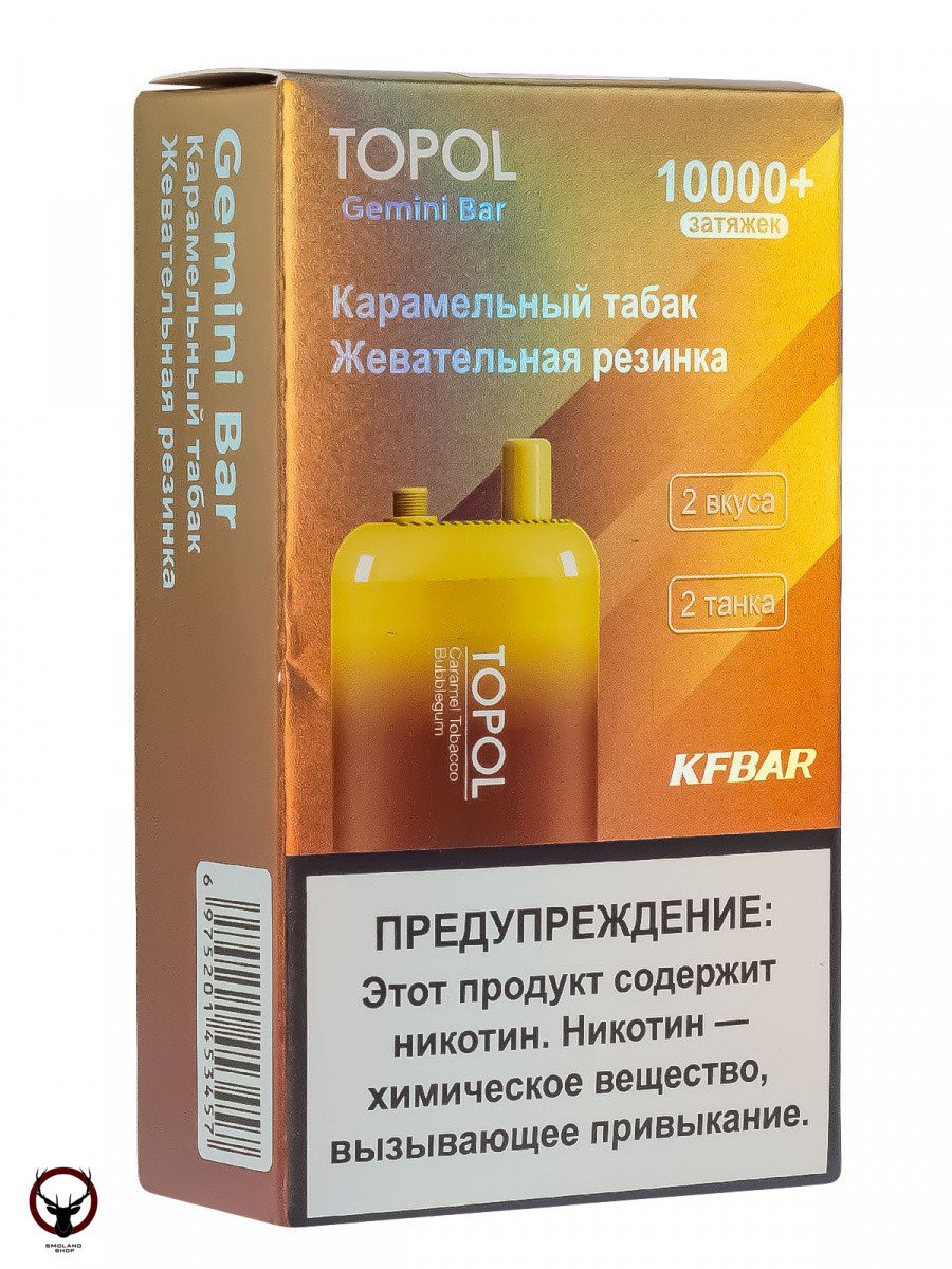 TOPOL GEMINI BAR Caramel Tobacco | Bubblegum (2 вкуса, 10000+ затяжек) МРК