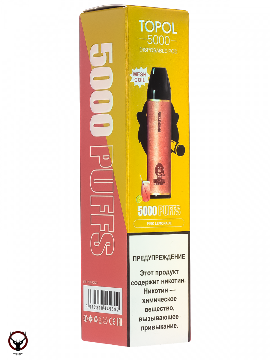TOPOL Pink Lemonade (5000 затяжек) МРК