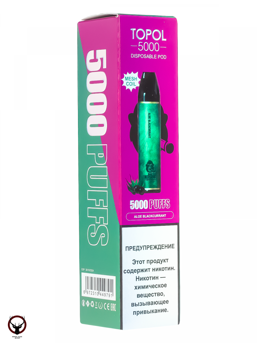 TOPOL Aloe Blackcurrant (5000 затяжек) МРК