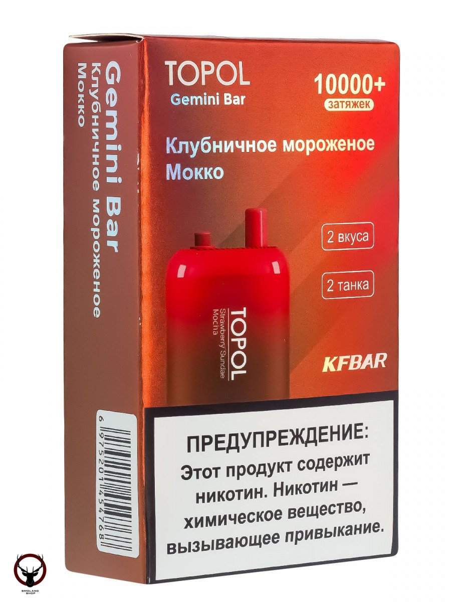 TOPOL GEMINI BAR Strawberry Sundae | Mocha (2 вкуса, 10000+ затяжек) МРК