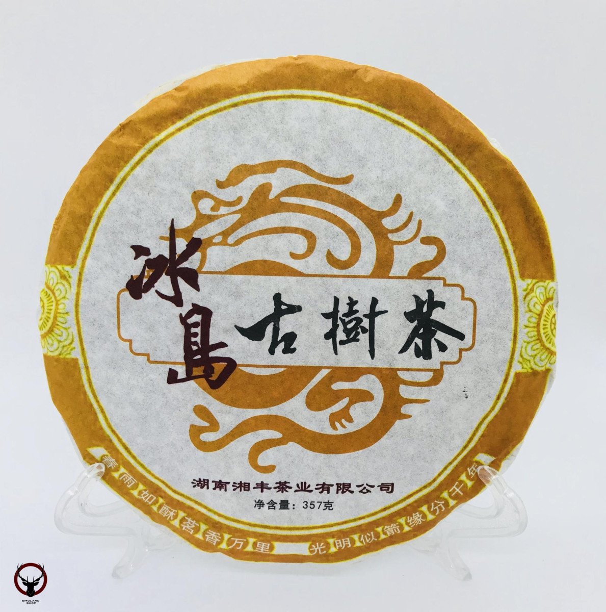 Чай Пуэр шу Gong Tin Puerh Tea Cake 357 гр., 1шт.