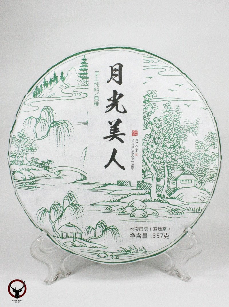 Чай Пуэр Шу Дворец Луны 150 гр., 1шт.