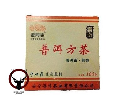 Чай Пуэр Шу Лао Тун Джи 2008г, 100 гр (кирпич) 1 шт.