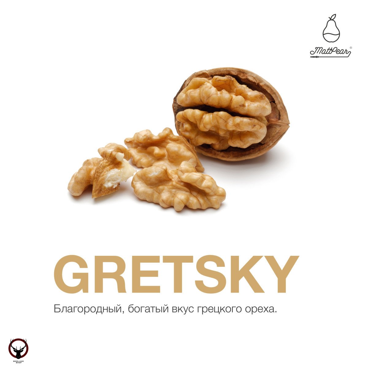 Табак MattPear - GRETSKY 250 гр.
