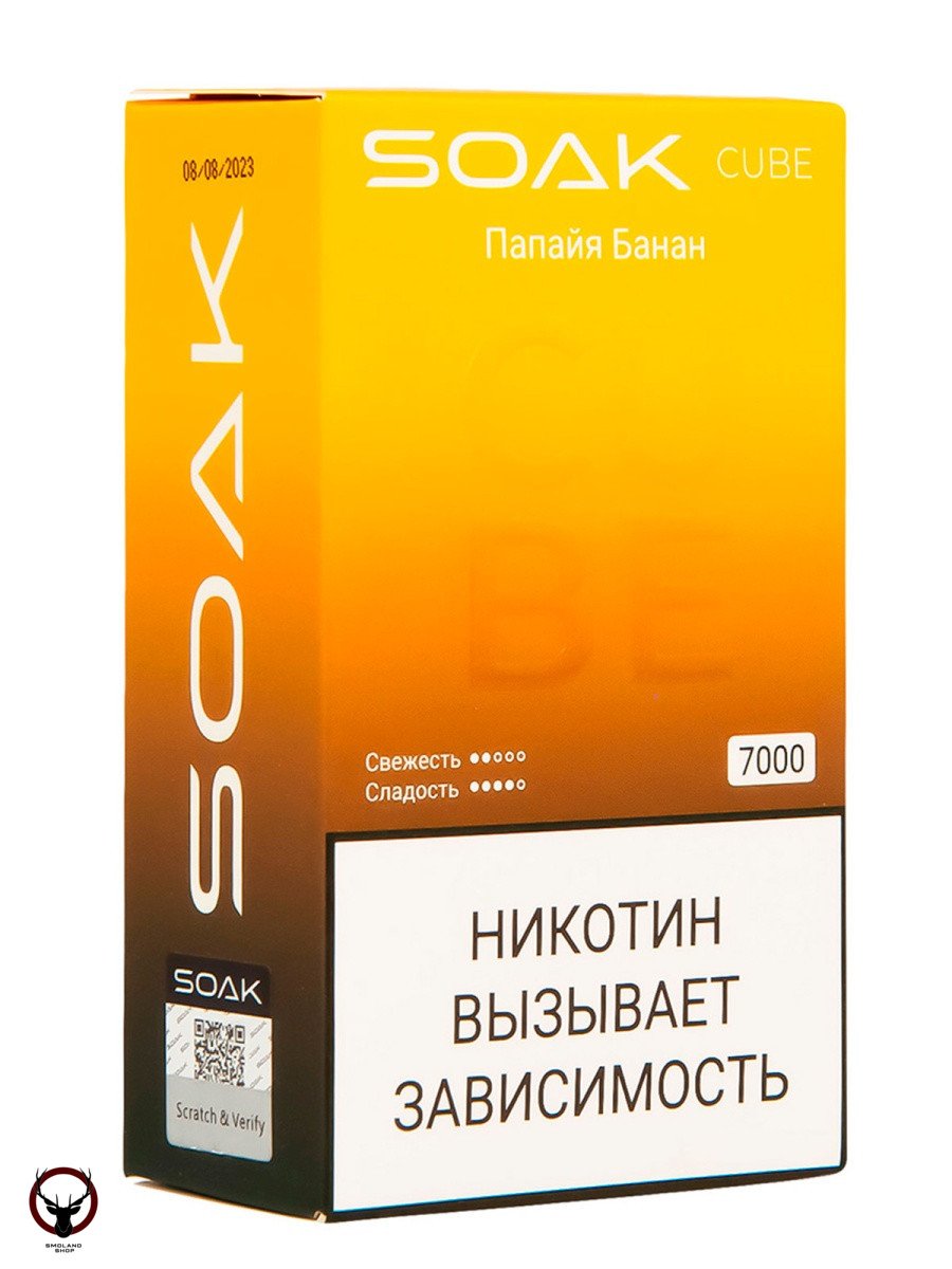 Электронная сигарета SOAK CUBE Папайя Банан 7000 затяжек