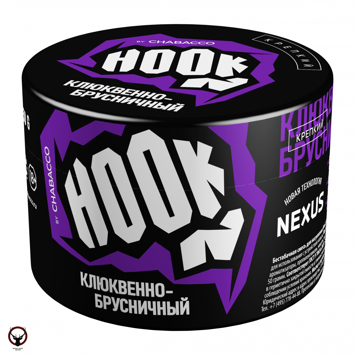 Hook Клюквенно-брусничный 50гр МРК