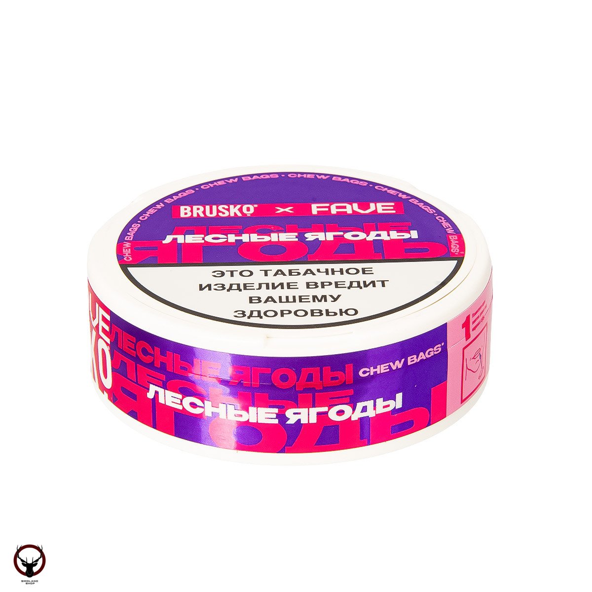 Табак жевательный «BRUSKO X FAVE», SLIM Лесные ягоды, 10гр МРК