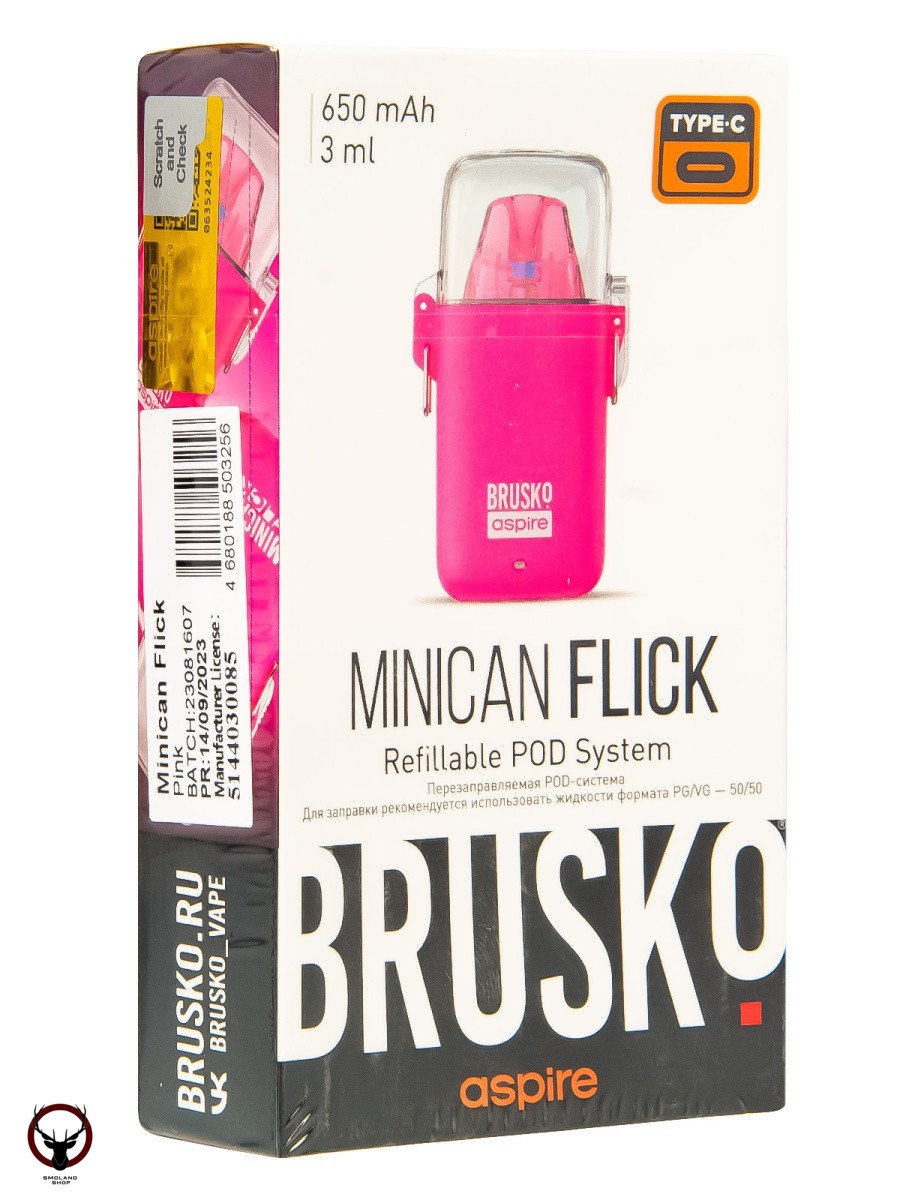 Электронная система BRUSKO Minican Flick (Розовый)