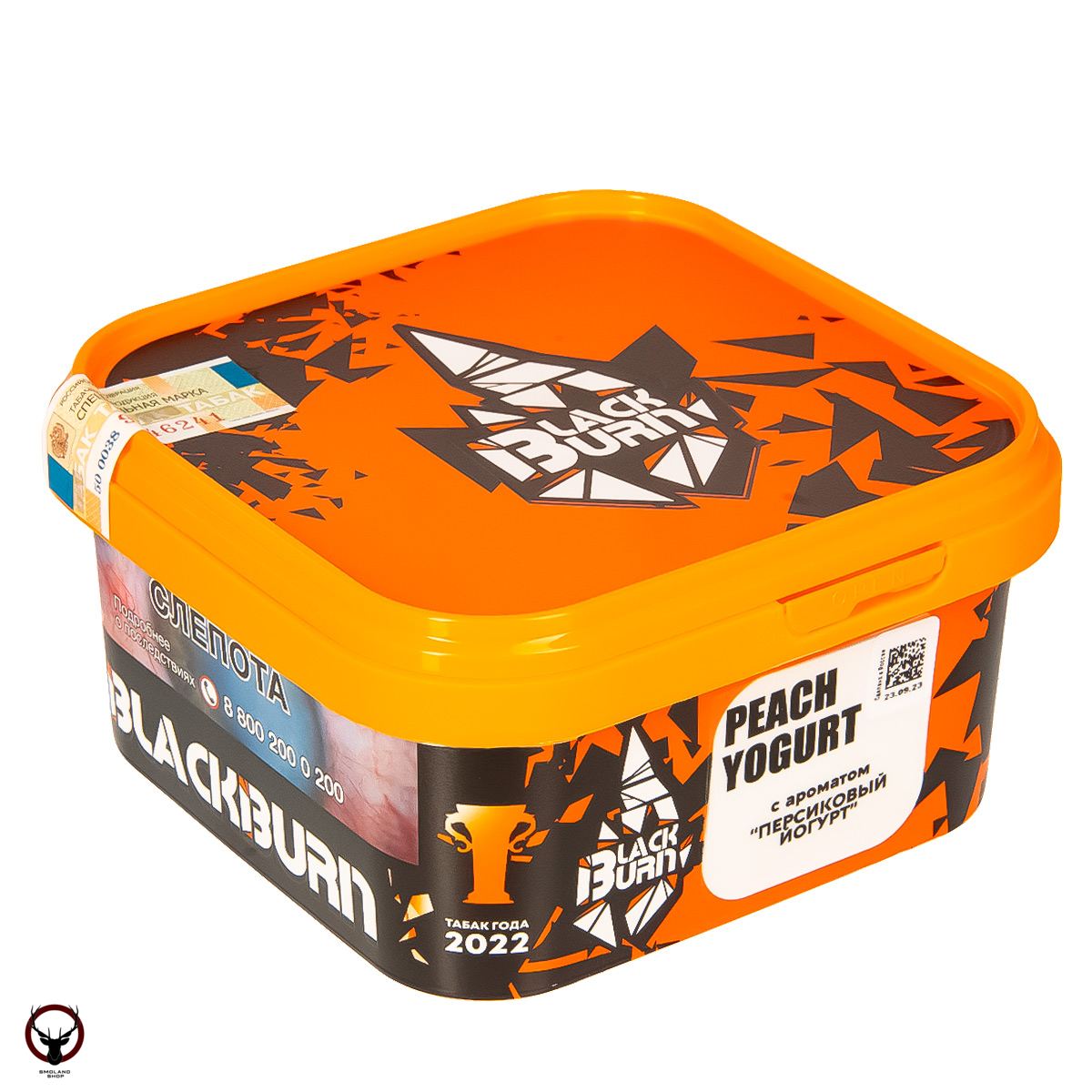 Burn BLACK Peach Yogurt 200гр МРК