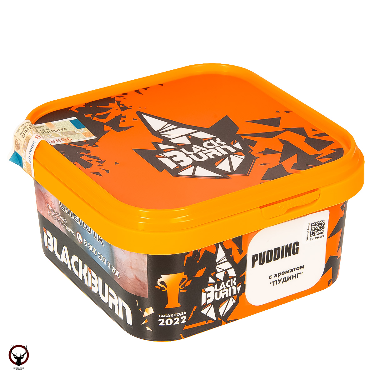 Burn BLACK Pudding 200гр МРК