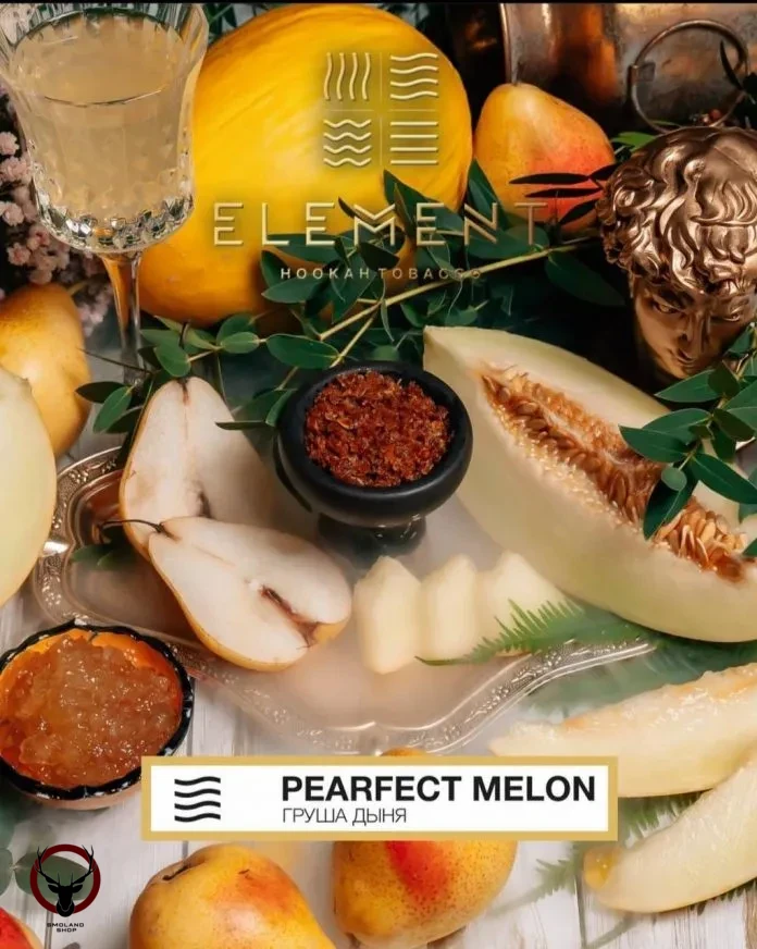 Element ВОЗДУХ Perfect melon NEW 25гр МРК