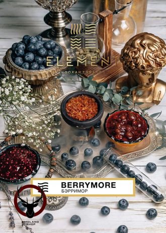 Element ВОЗДУХ Berrymore NEW 25гр МРК