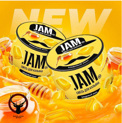 JAM Медовый холс 250гр МРК