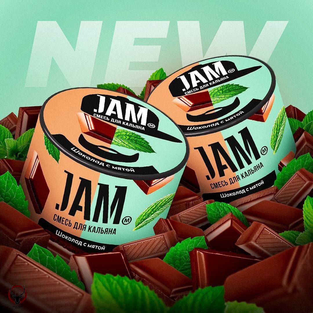 JAM Шоколад с мятой 250гр МРК