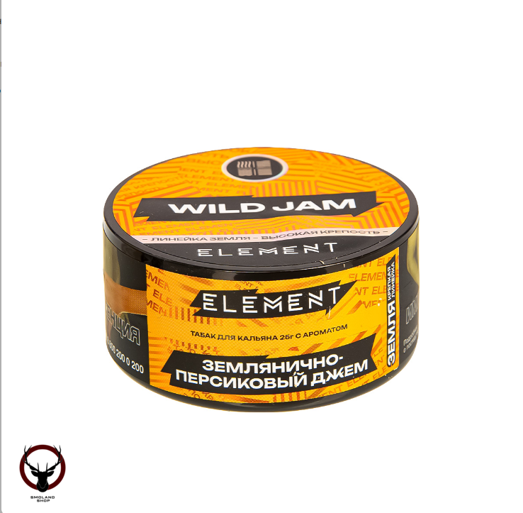 Element ЗЕМЛЯ Wild Jam NEW 25гр МРК
