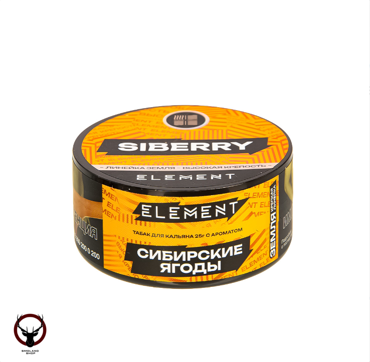 Element ЗЕМЛЯ Siberry NEW 25гр МРК