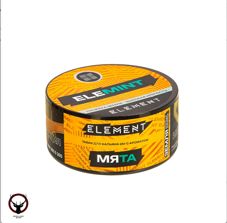 Element ЗЕМЛЯ Elemint NEW 25гр МРК