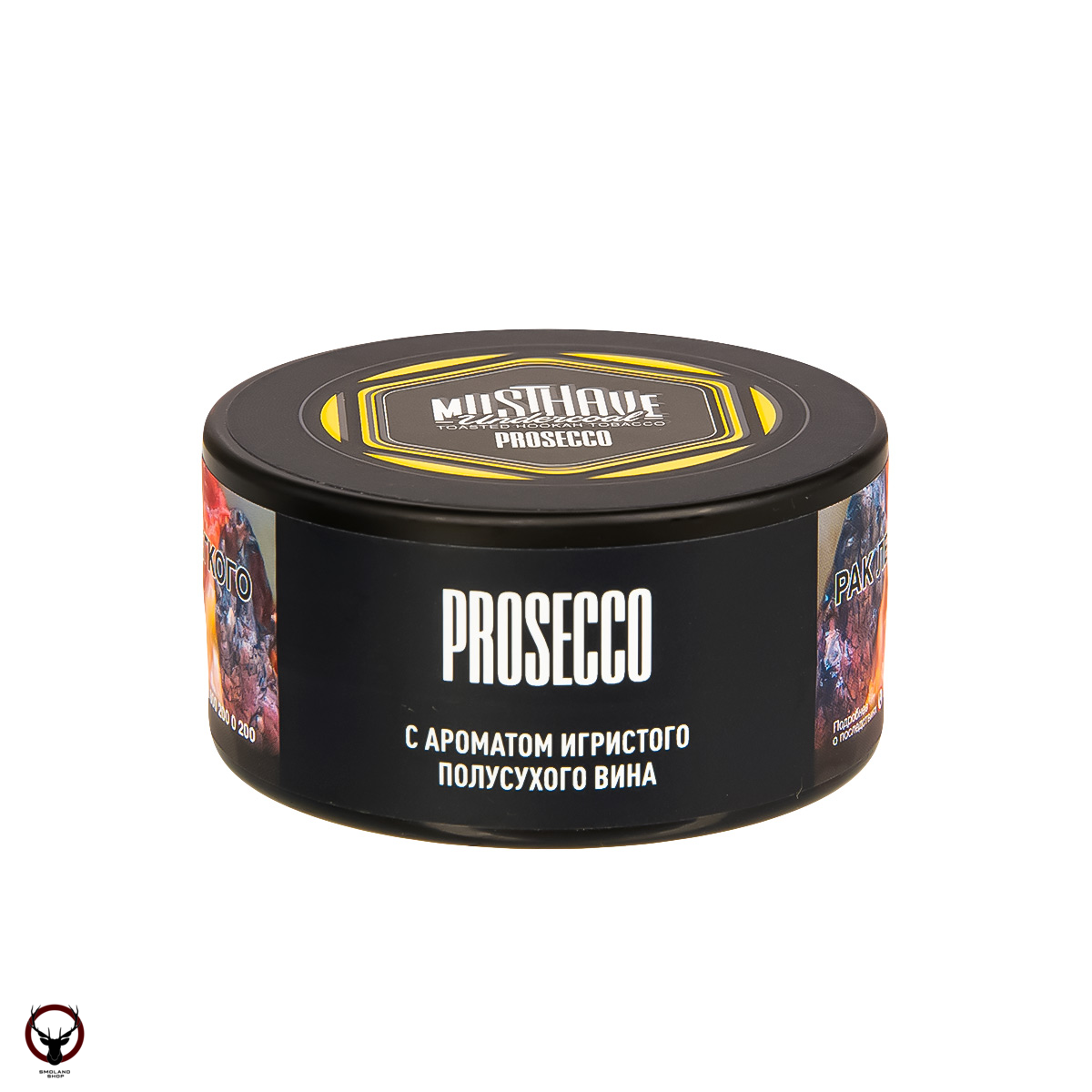 MustHave Prosecco 25гр МРК