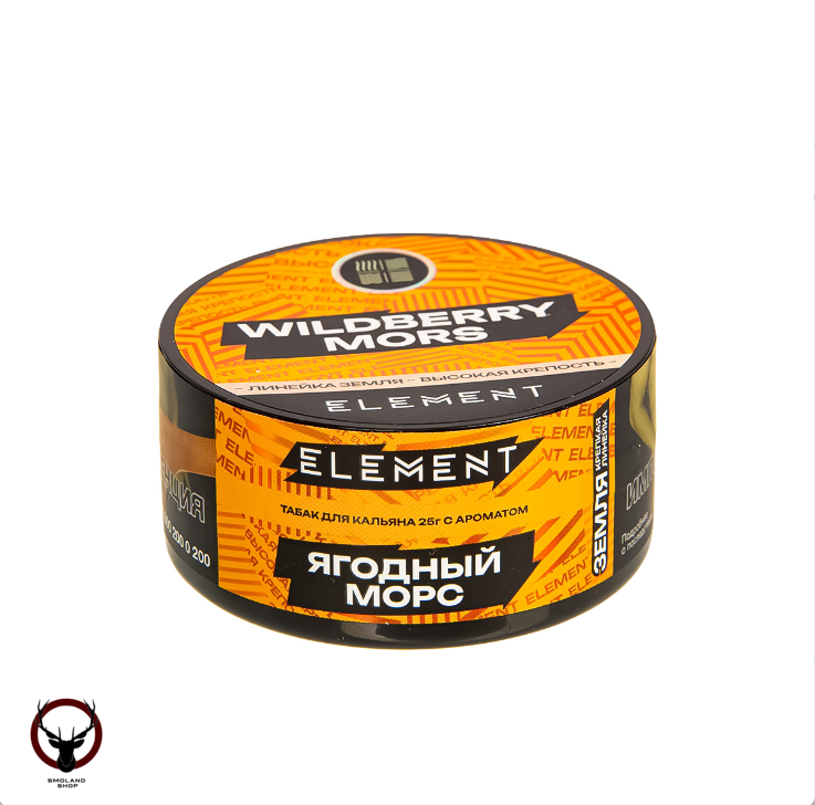 Element ЗЕМЛЯ Wildberry Mors NEW 25гр МРК