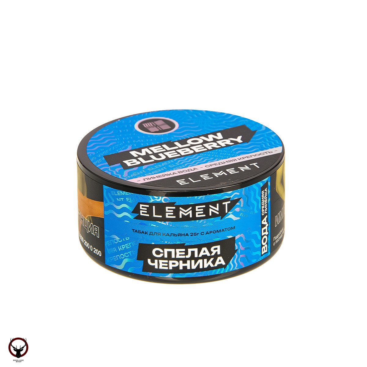 Element ВОДА Mellow Blueberry NEW 25гр МРК
