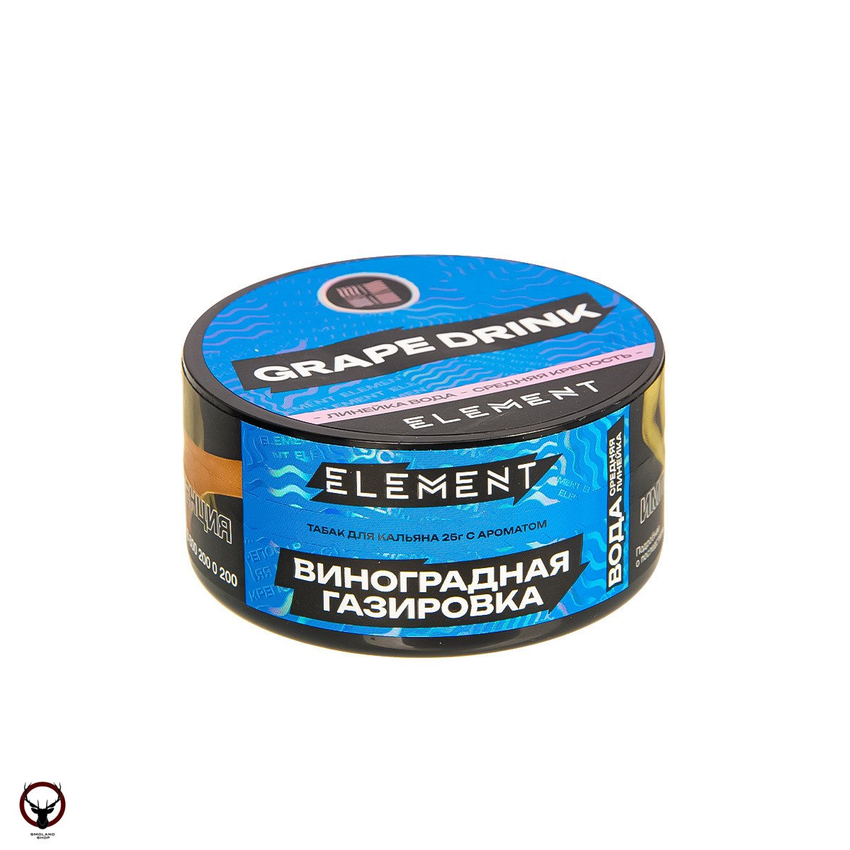 Element ВОДА Grape Drink NEW 25гр МРК