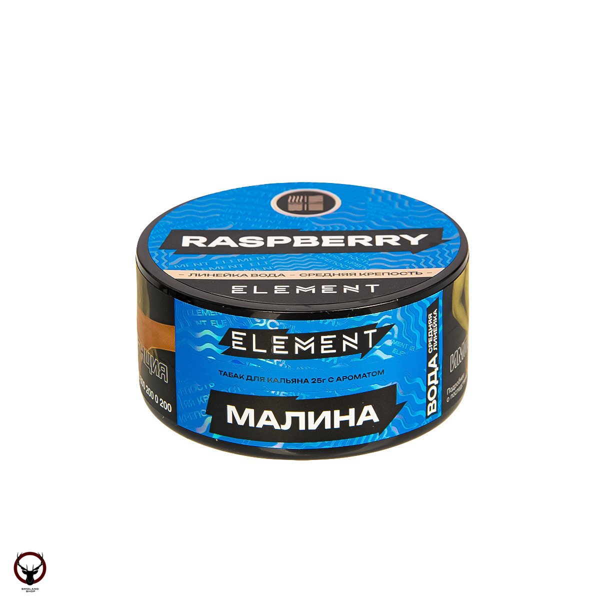 Element ВОДА Raspberry NEW 25гр МРК