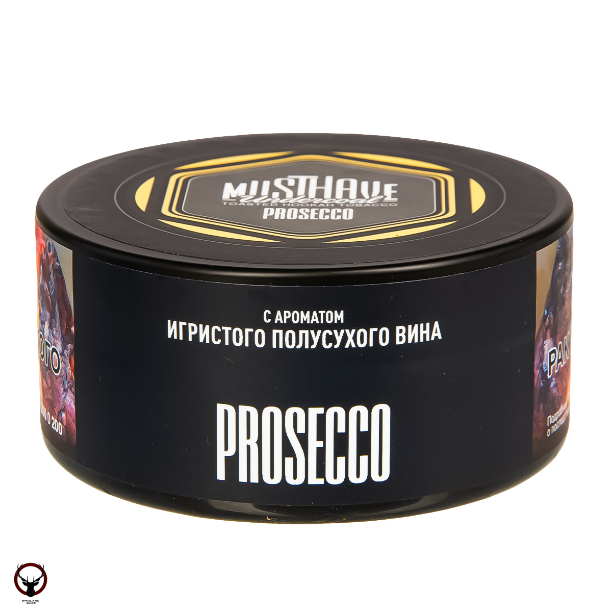MustHave Prosecco 125гр МРК