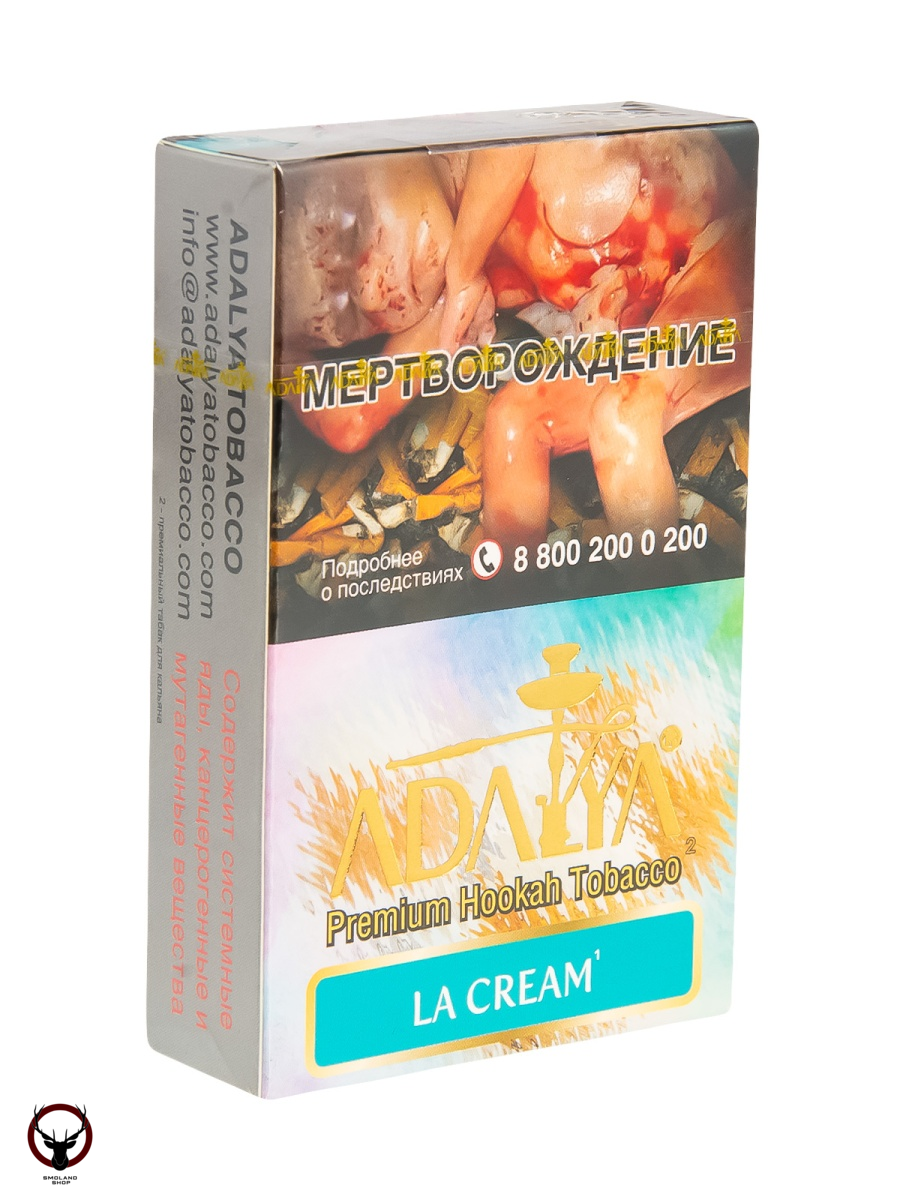 Табак для кальяна Adalya La Cream 50гр