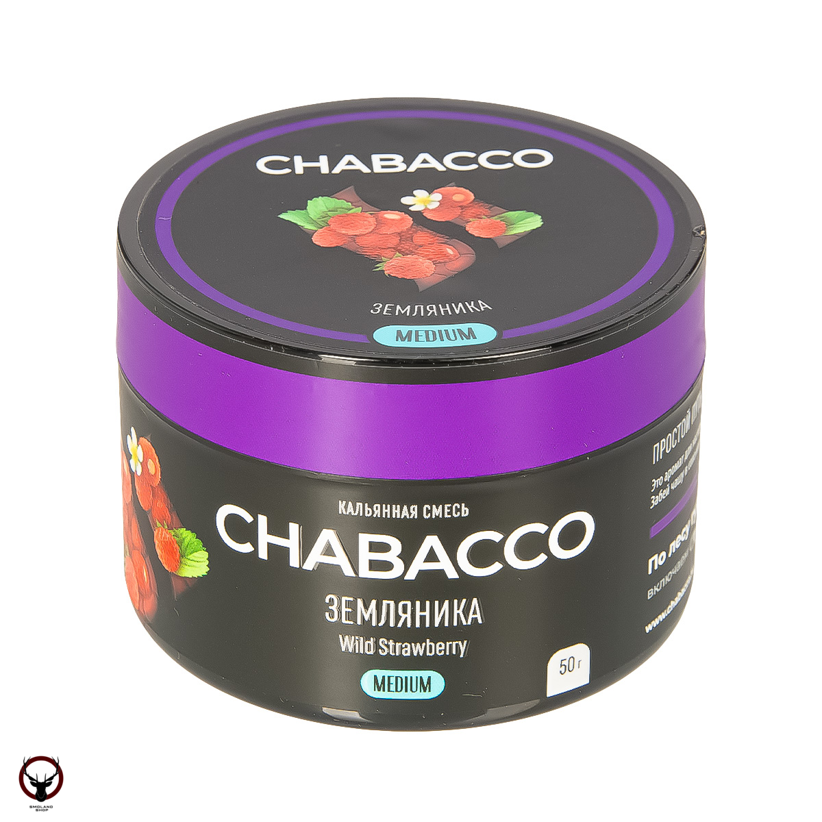 Chabacco MEDIUM Wild strawberry 50гр МРК