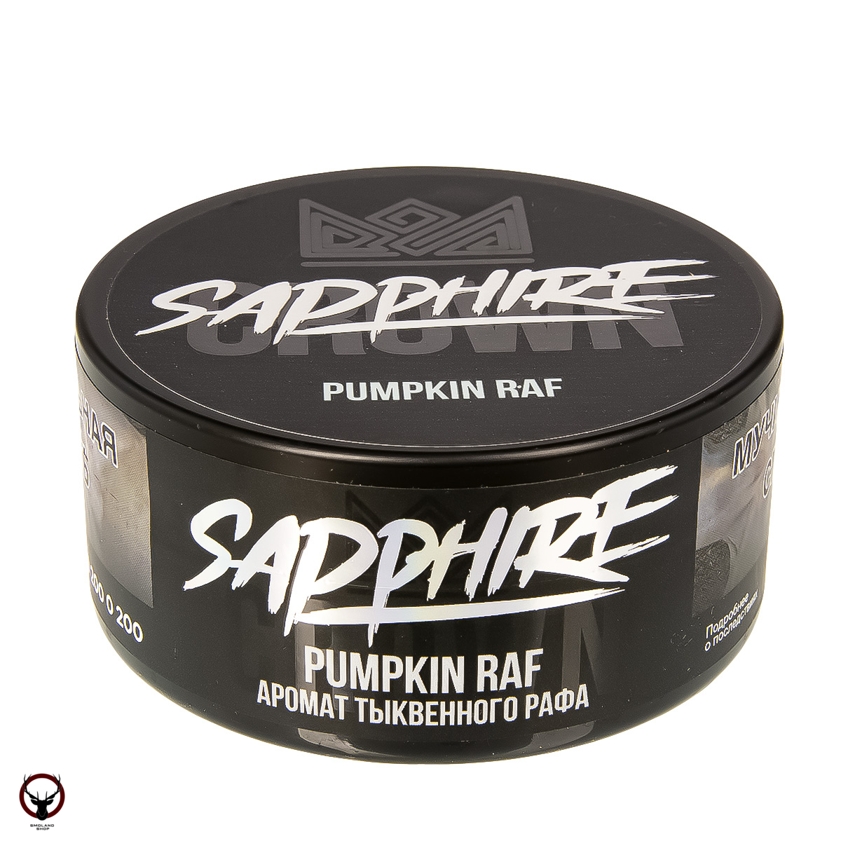 SAPPHIRE CROWN Pumpkin ruf 100гр МРК